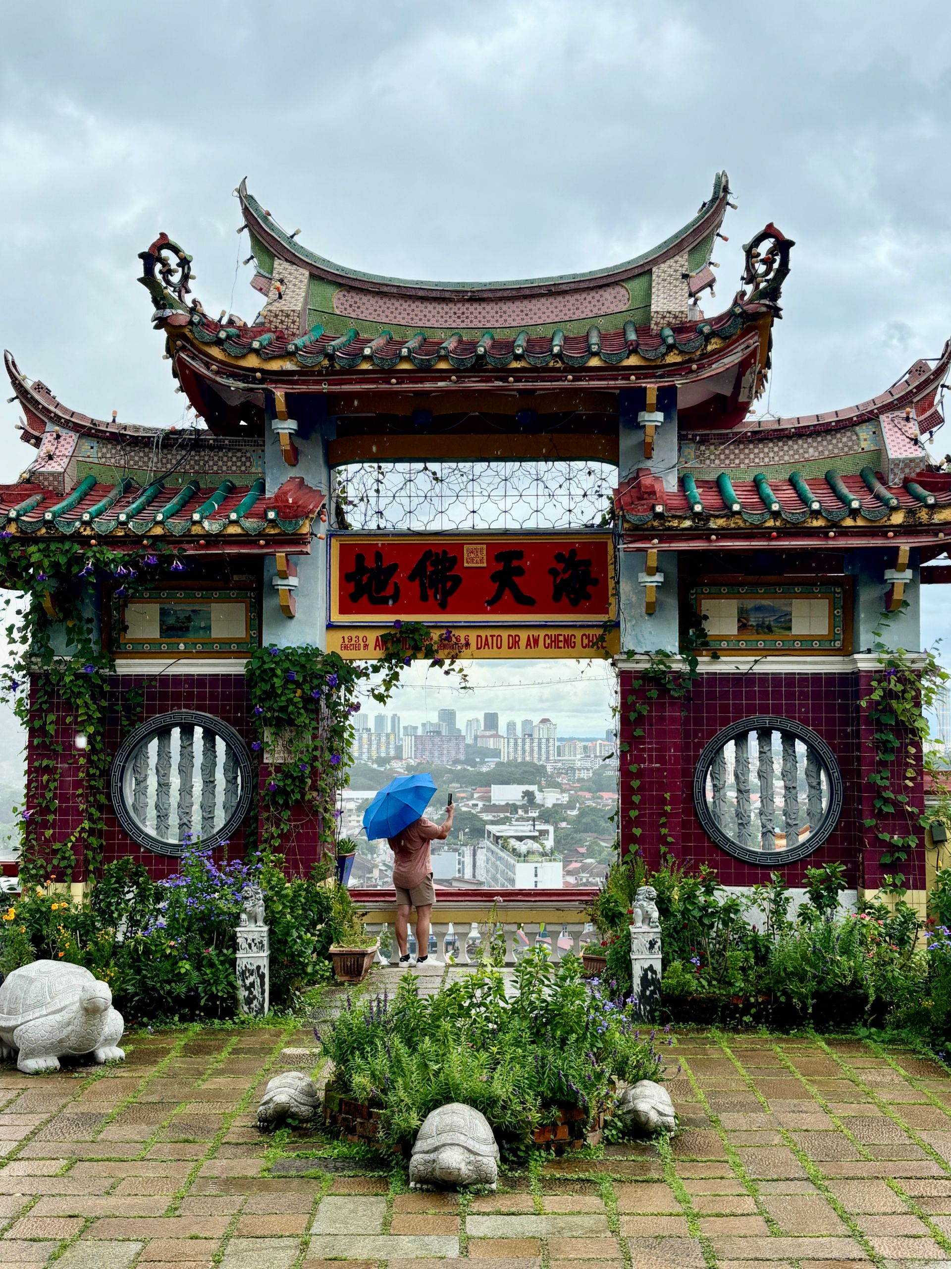 Kek Lok Si Temple in Penang