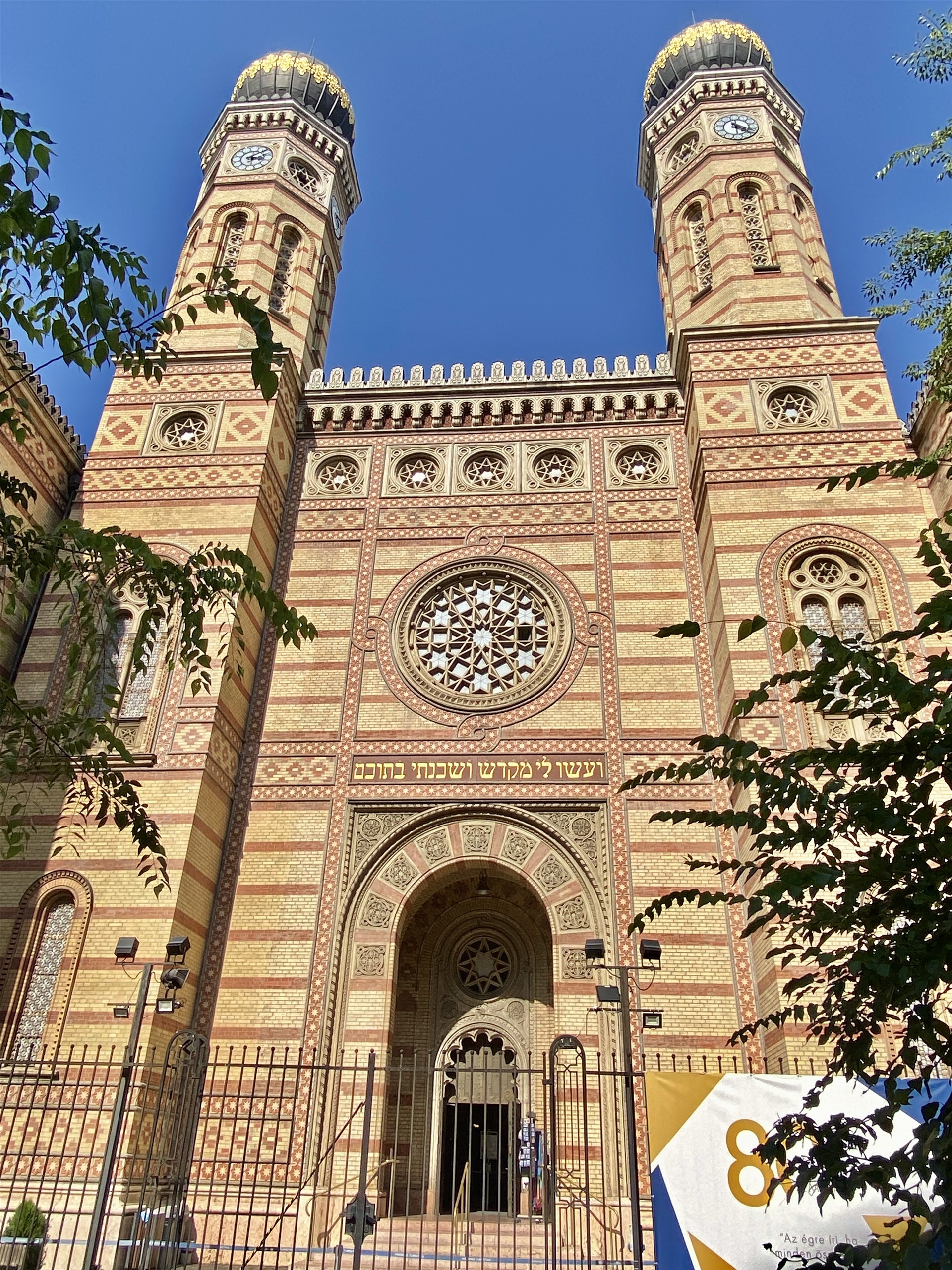 Grote Synagoge, Boedapest